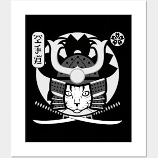 Samurai Cat Posters and Art